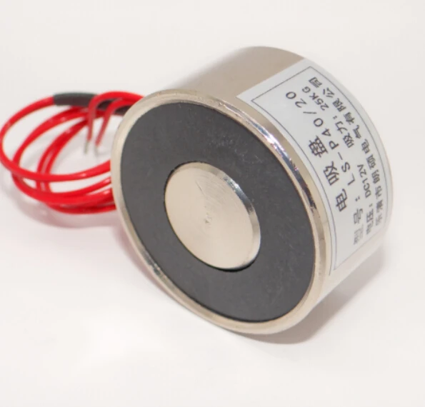 

55LB 25kg Electric Lifting Magnet Electromagnet Solenoid Lift Holding 40mm