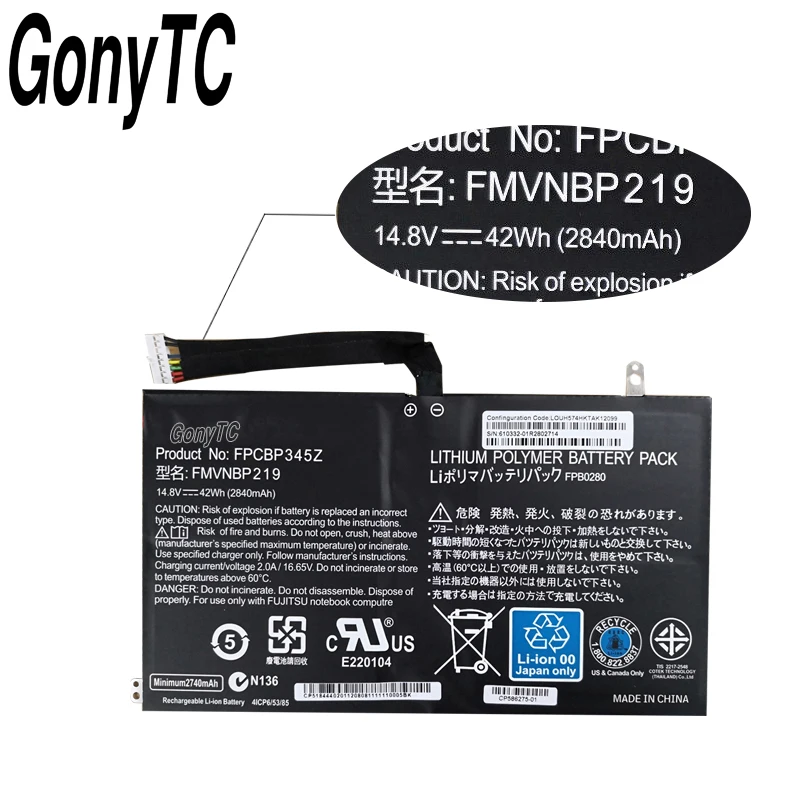 Новый оригинальный аккумулятор FPCBP345Z для ноутбука Fujitsu LifeBook UH572 UH552 Ultrabook FMVNBP219 FPB0280