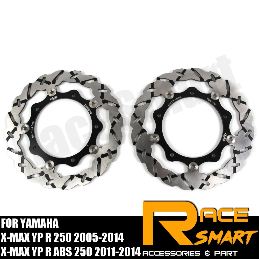 Motorcycle CNC Front Brake Disks Discs Stainless Steel Rotor For YAMAHA X-MAX YP R 250 2005 - 2014 ABS 2011 | Автомобили и