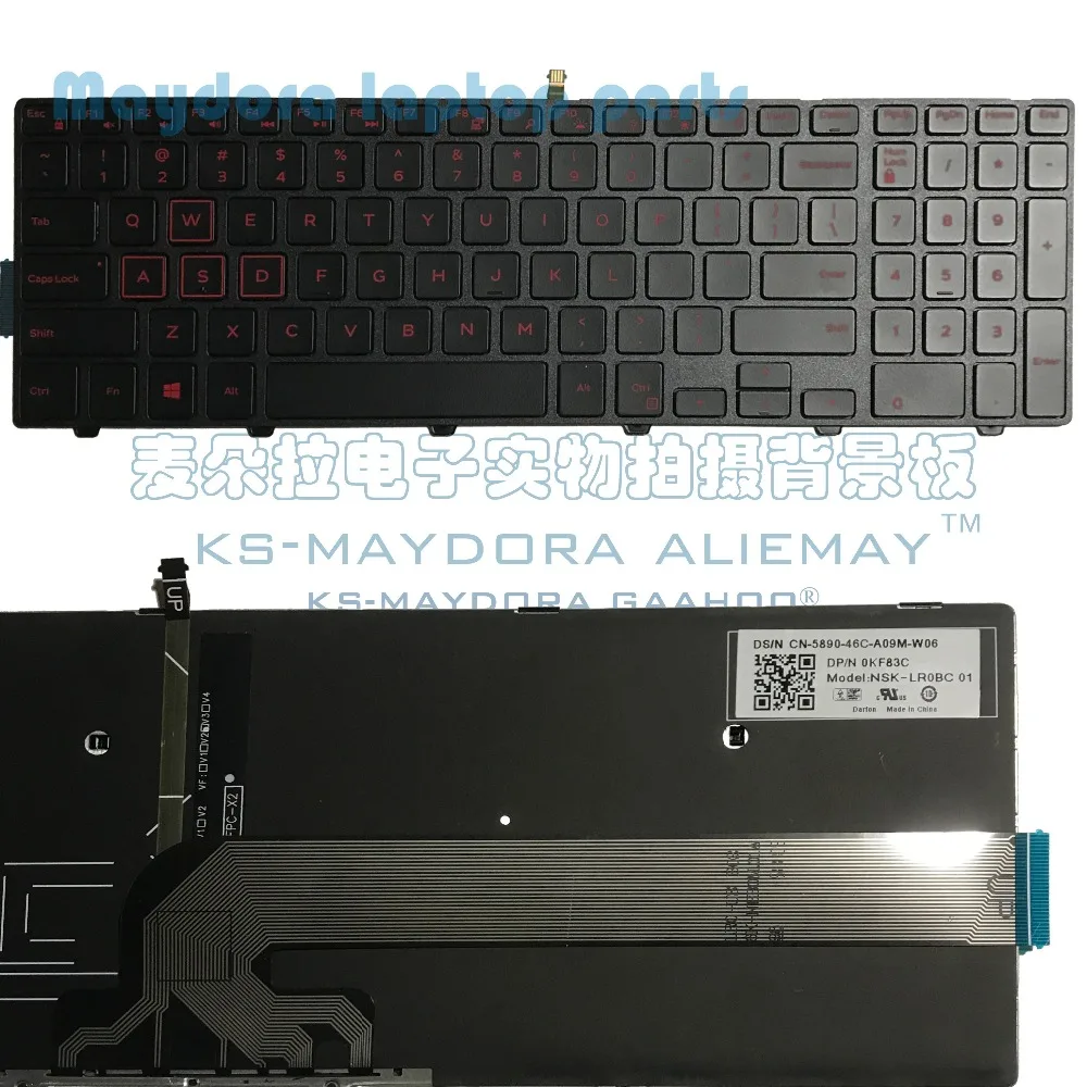 Для Dell Inspiron 15 5551 5552 5555 5558 5559 игровая 15 7559 7558 7552 7553 5577 раскладка клавиатуры США с красной подсветкой клавиатуры
