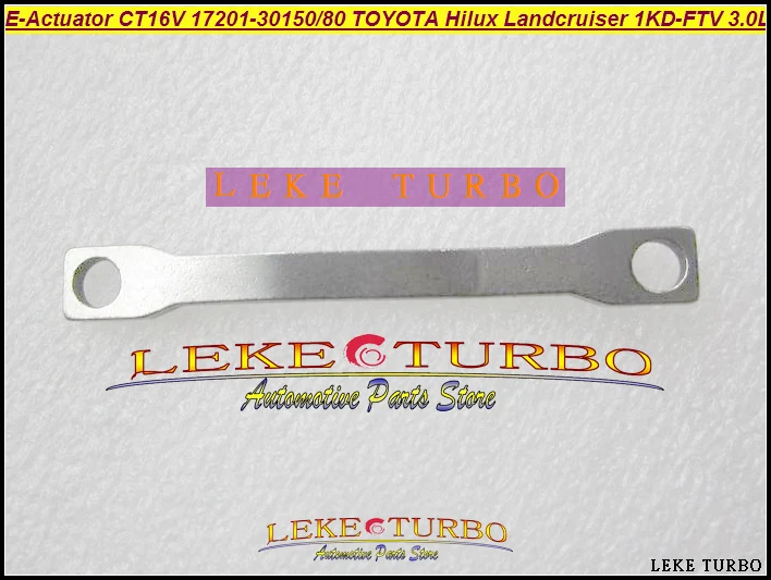 Турбо Соленоидный клапан электрический привод CT16V 17201 30150 30180 для TOYOTA Landcruiser Hilux Hiace