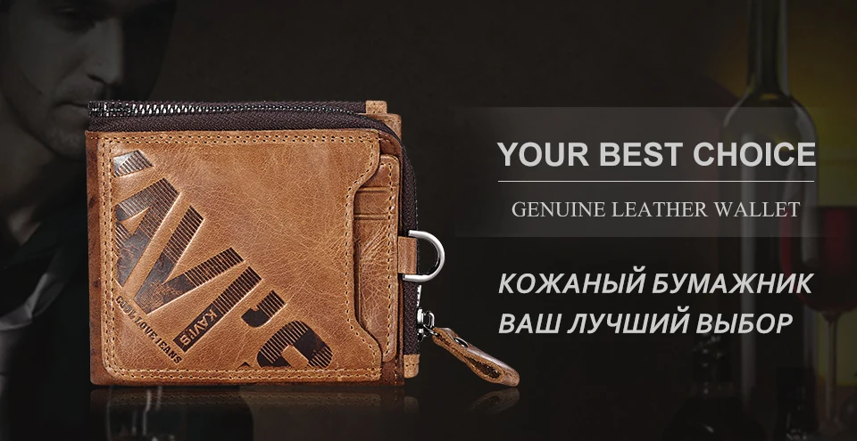 KAVIS Crazy Horse кошелек из натуральной кожи мужской кошелек для монет Cuzdan Walet Portomonee портфель Perse маленький карман сумка для денег