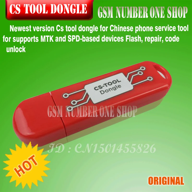 Новейший инструмент Cs dongle для китайского телефона поддержки MTK и spd-устройств Flash