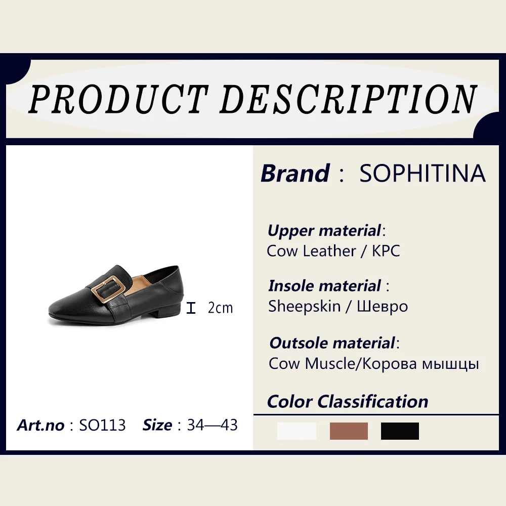 

SOPHITINA Comfortable Flats High Quality Round Toe Casual Slip-on Shoes Woman Fashion Square Buckle Metal Decoration Flats SO113