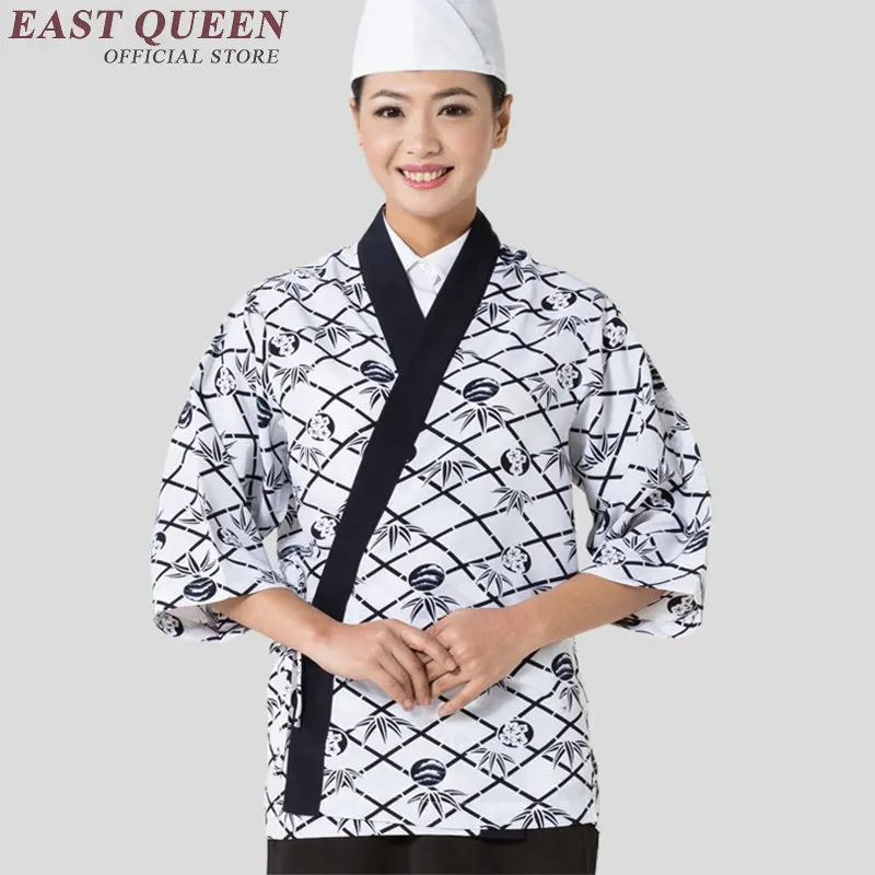 

japanese chef jacket japanese kimono sushi chef uniform food service NN0062 W