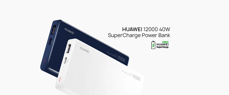 HUAWEI 12000 мАч 40 Вт Supercharge power Bank type-A/type-C выход Зарядка для ноутбука поддержка универсальный смартфон power Bank