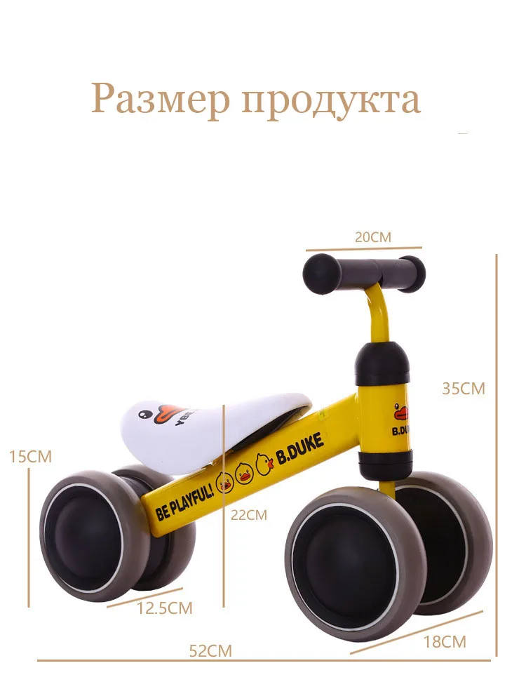 Детские ходунки дети игрушечный мотоцикл Дети езда велосипед years лет детские игрушки для катания для обучения Прогулки детский велосипед Скутер безопасность унисекс