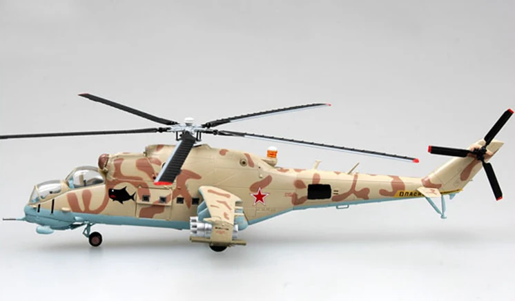 Труба 1: 72 ВВС России Mi-24 вертолет 37035 Готовая модель продукта