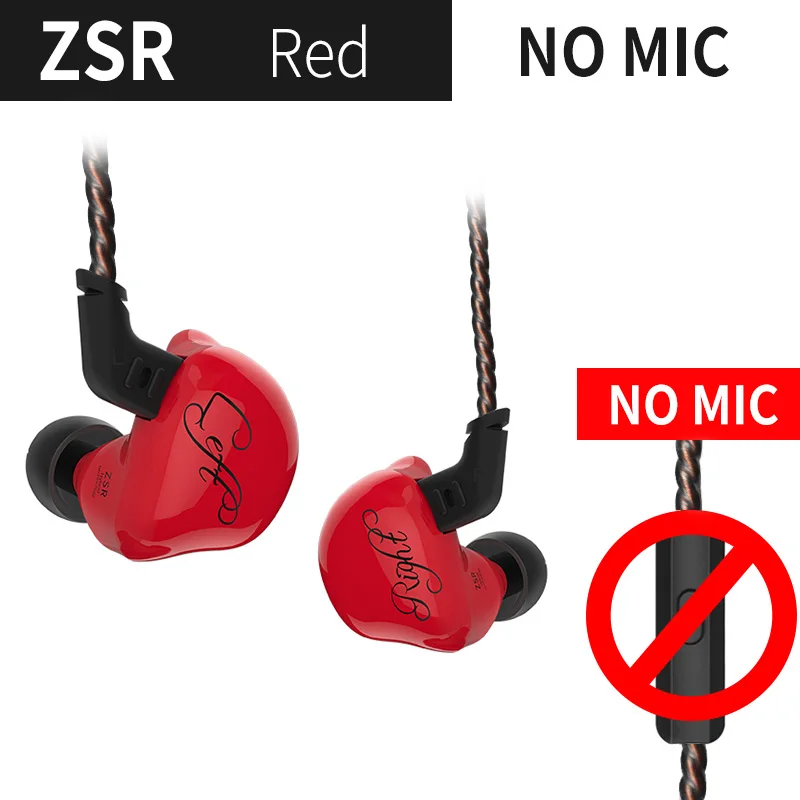 red no mic KZ ZSR 1DD+ 2BA Hifi спортивные наушники-вкладыши Динамический драйвер шумоподавление Гарнитура замена кабеля AS10 ZS10 ZST - Цвет: red no mic