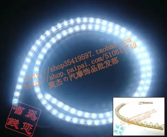 48 см ( белый ) \ пвх мягкий свет полосы Декоративные фонари великой китайской стены