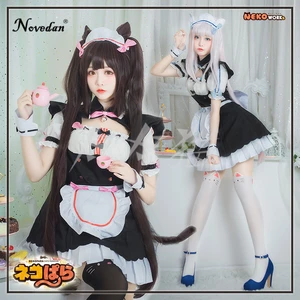 Косплей кокосовый костюм Nekopara для женщин, японское аниме Chocola, Ванильные костюмы на Хэллоуин, сексуальное платье горничной