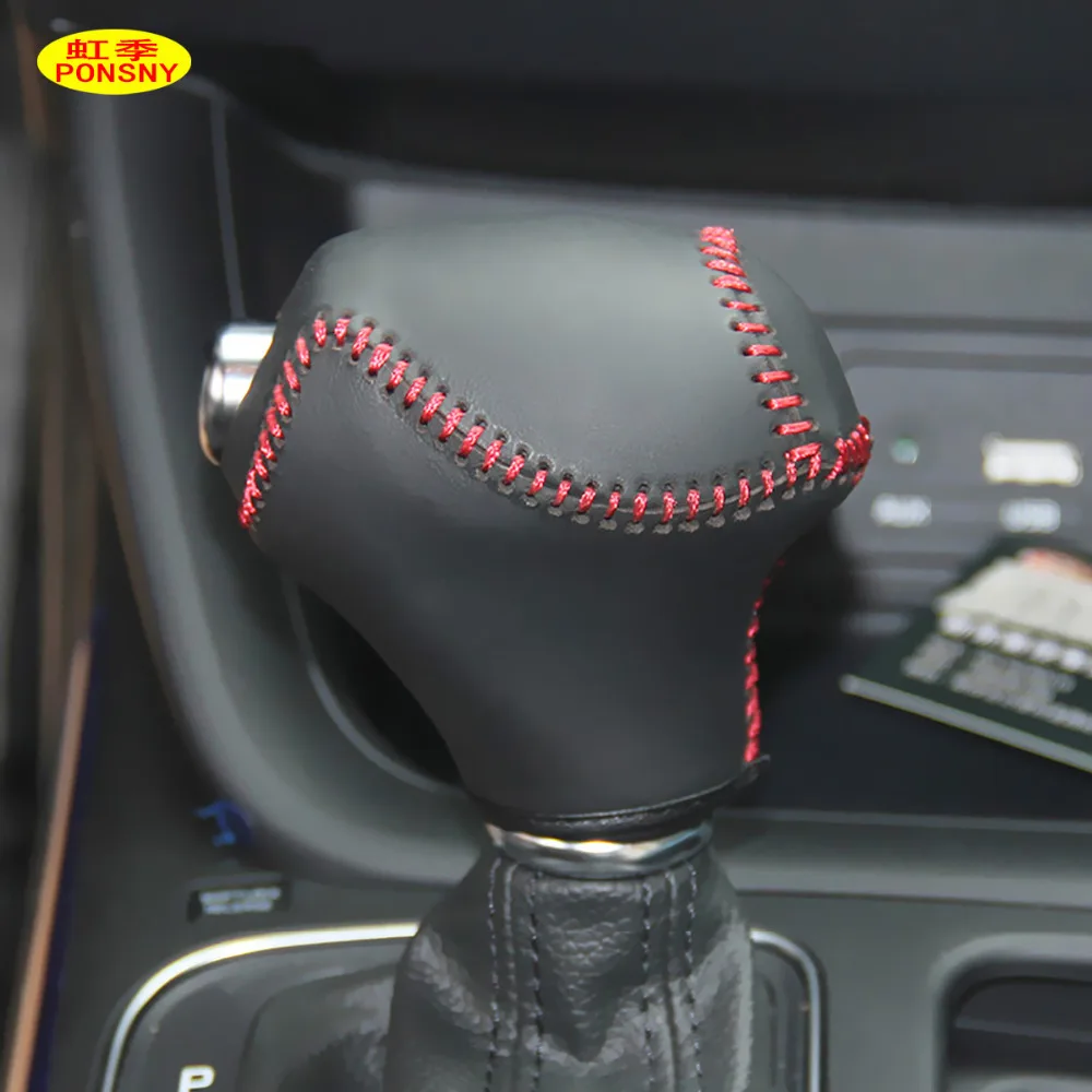 Чехол для KIA Sorento 2013 Cadenza K3 Sportage R Carens с автоматическим сдвигом из натуральной