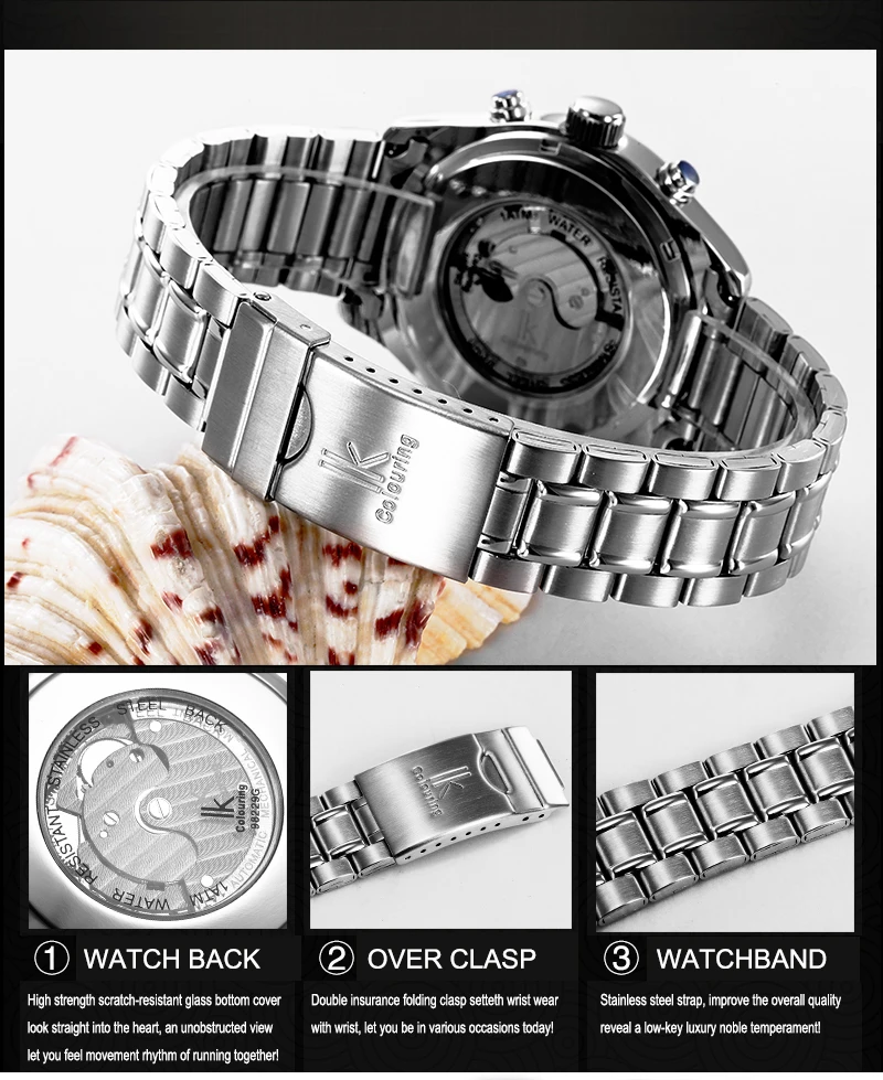 Мужские часы IK Brand стальные с турбийоном автоматические скелетоны военные