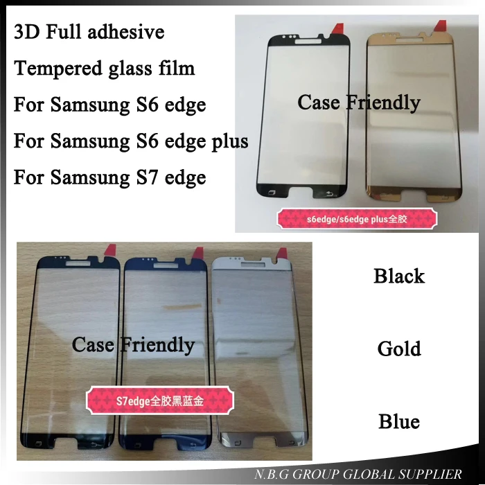 Новая защитная пленка для экрана полностью клей Samsung Galaxy S7 edge S6 plus клейкий чехол