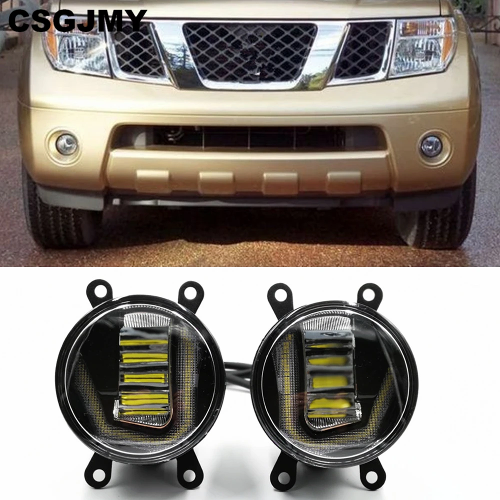 3 в 1 функции авто светодиодный для Nissan Pathfinder 2005 2015 DRL Дневной светильник