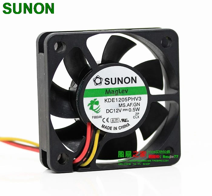 Бесшумный вентилятор Sunon 5*5*1 5 см 50*50*15 мм Maglev 5015 KDE1205PHV3 12 В 0 Вт|silent fan|sunon fan maglevmaglev sunon