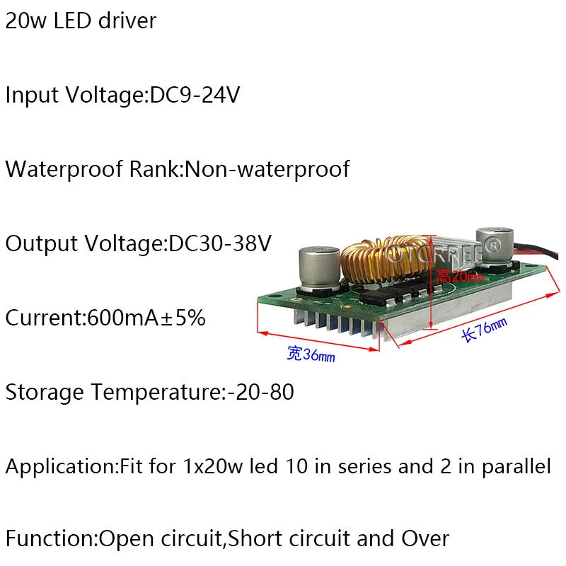 Светодиодный драйвер DC12V-24V 10 Вт 20 Вт 30 Вт 50 Вт высокомощный светодиодный драйвер постоянного тока светодиодный светильник