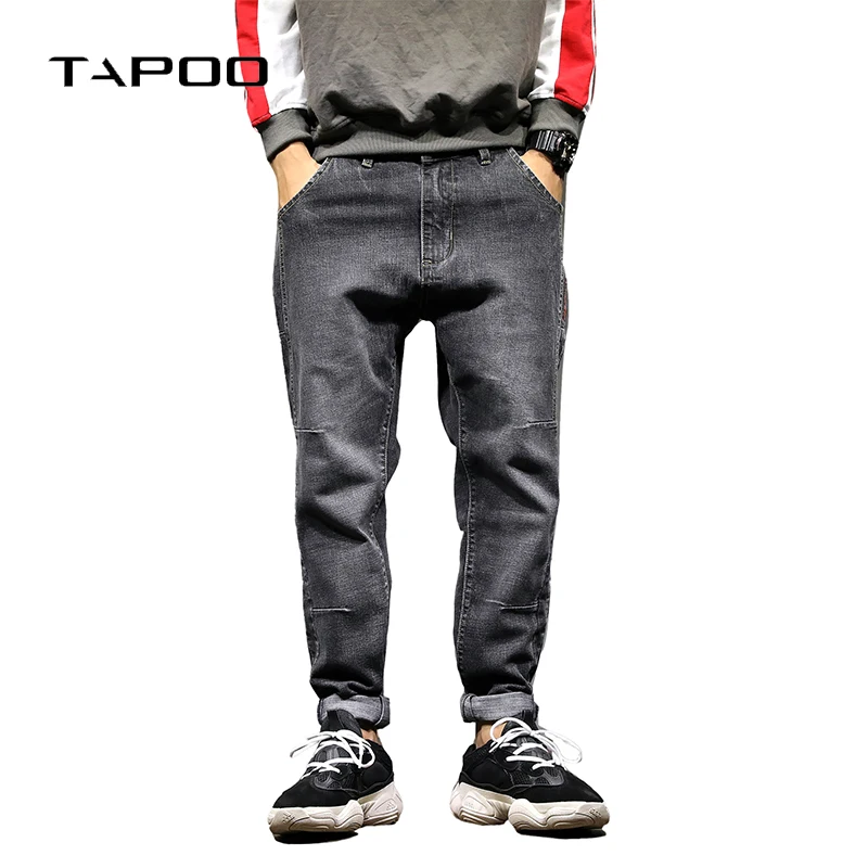 Мужские брюки шаровары в Корейском стиле свободные джинсы с потертостями