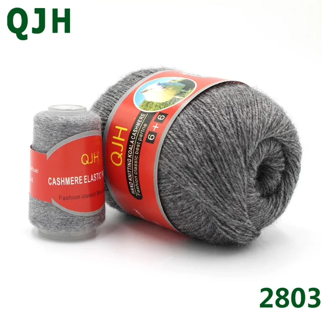 Q2803 1+ 1)/шт. Многоцветная кашемировая пряжа для самостоятельного плетения для шарфов, одежды, пряжа для вязания, мягкая гладкая натуральная не скатывающаяся пряжа - Цвет: Q2803