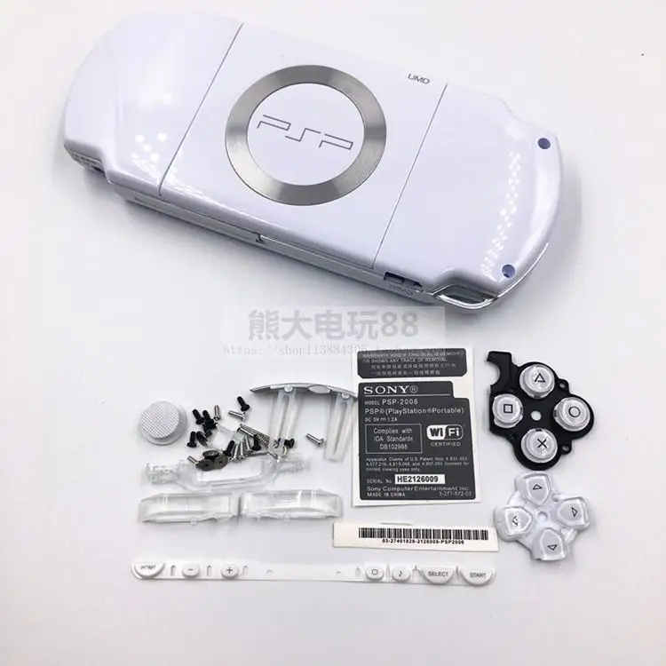 Чехол с полным покрытием корпуса для PSP 2000 2000|Запасные части| |