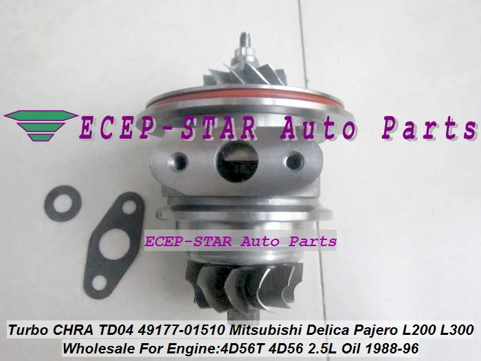 Бесплатная доставка Картридж Turbo с масляным охлаждением CHRA TD04 49177 01510 01511 MD106720 для