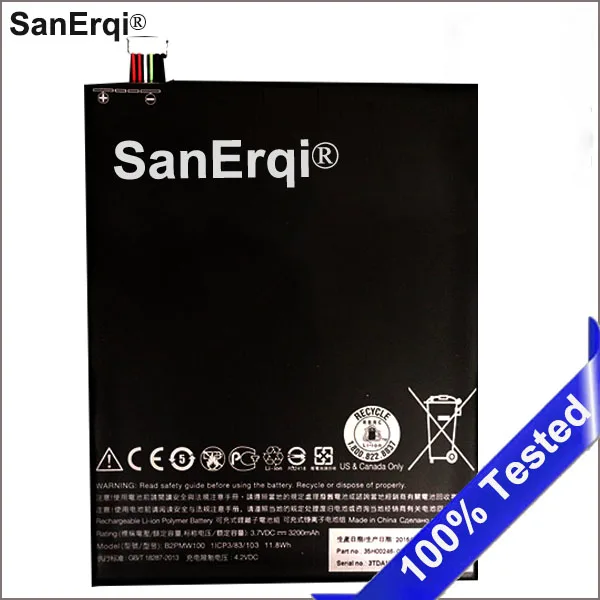 

SanErqi 3200mAh battery for HTC B2PMW100 Tablet PC battery