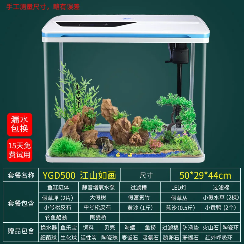 Water-free Ecological Fish Tank Small Aquarium Self-circulating Living Room Goldfish Tank Smart Desktop Lazy Home Creative - Цвет: Тёмно-синий
