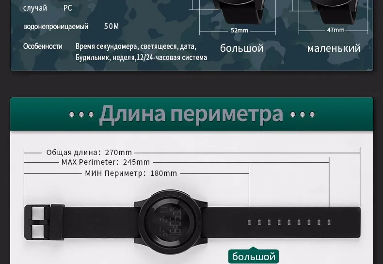 Популярные Люксовый Бренд Моды для Мужчин Случайные Часы мужские СВЕТОДИОДНЫЙ Цифровой Спортивные Часы Шок Сопротивление Мужские Наручные Часы SKMEI Часы