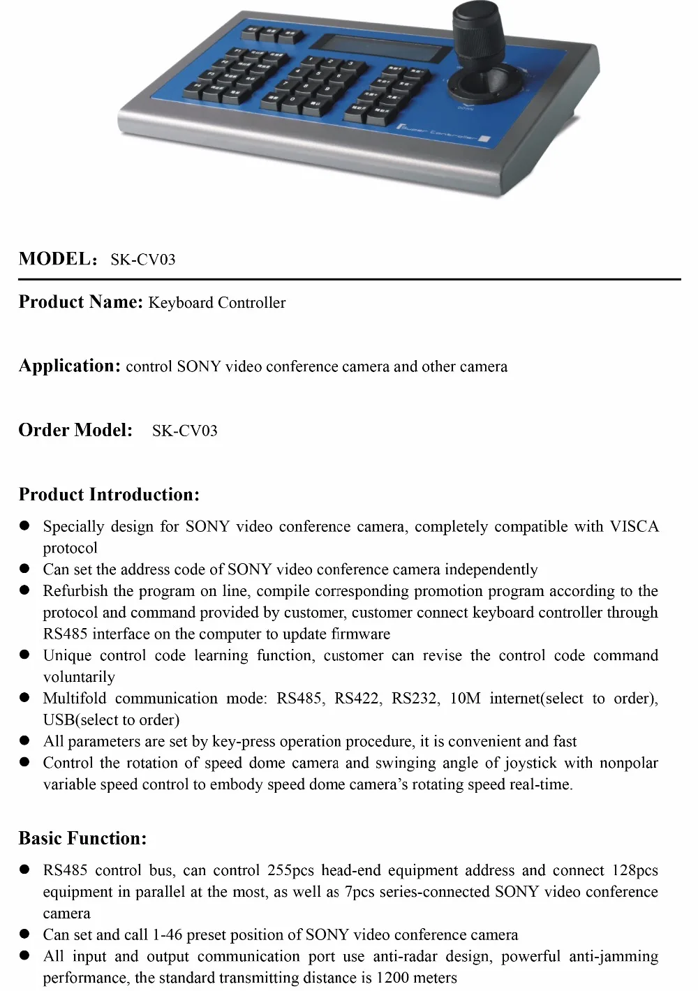 Контроллер клавиатуры для видеокамер и ip камер безопасности с ЖК дисплеем