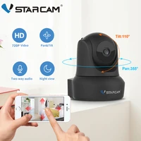 vstarcam indoor hd wifi video surveillance monitoring security wireless ip camera with two way audio ir night vision pan tilt