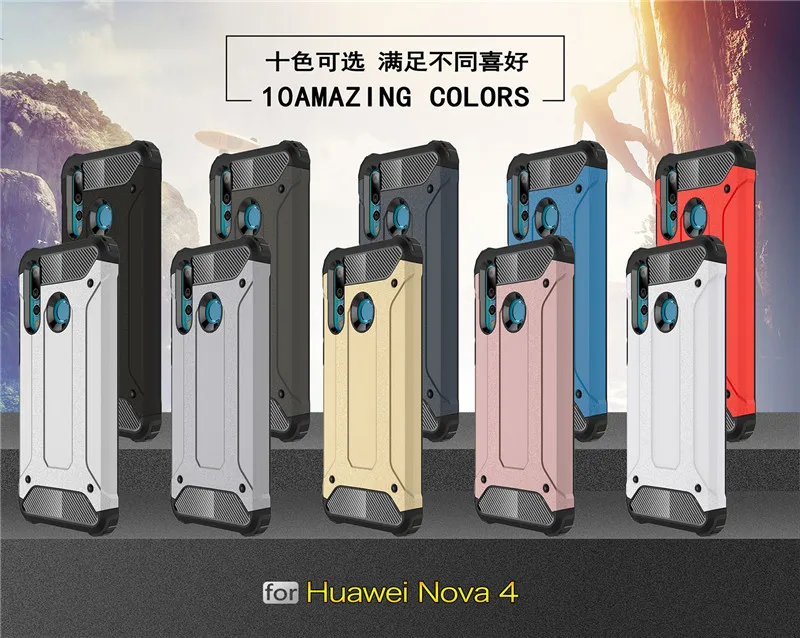 Для huawei nova 4 чехол Гибридный Прочный щит Броня Противоударный задняя крышка для