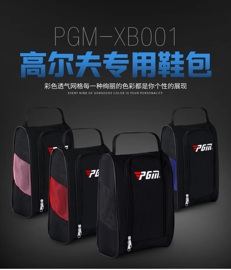 Ультралегкие спортивные сумки для обуви Новинка Мужская большая сумка обувь