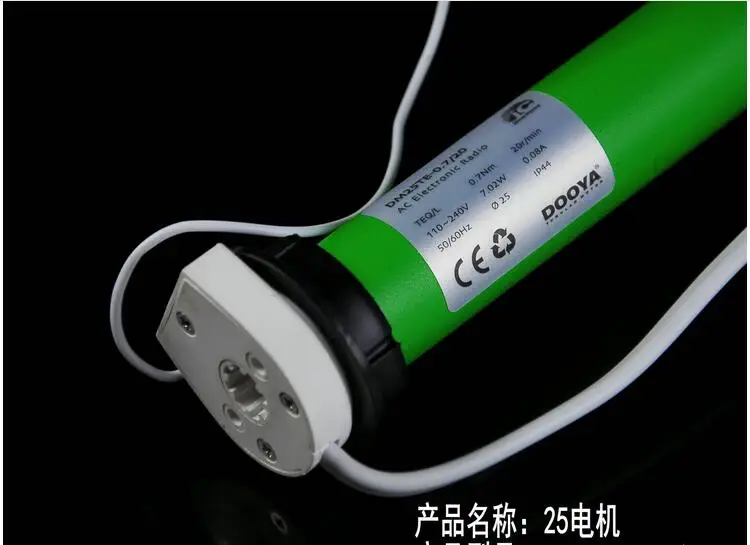 ?? 【送料無料】新ファッションデザイン電動ブラックアウトローラーブラインドalexaによる音声contorlやgoogleホーム