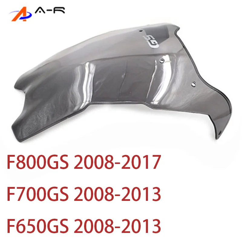 Ветровое Стекло переднего ветрового стекла для мотоцикла BMW F800GS 2008-2017 F700GS F650GS