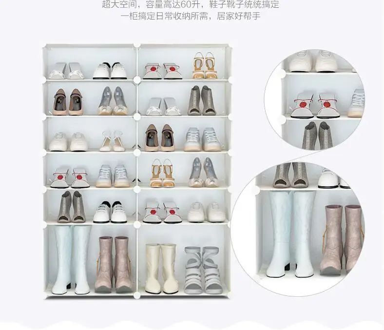 

Shoe rack receive plastic storage contracted and contemporary vestibular ark multilayer multi-function