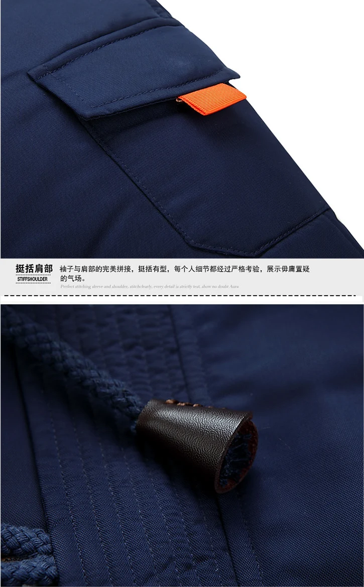 Брендовая темно синяя мужская парка 2017 зимняя куртка модный дизайн длинная