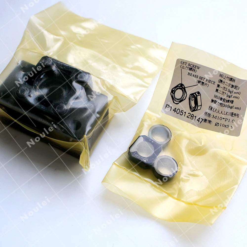 TMT ШВП ЧПУ Поддержка блок фиксированной стороне + ed side (BK10 BF10) bk10 c7/BF10 черный|ball set