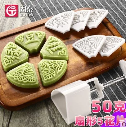 25 г 50 г 63 г 75 г 100 г 125 г Круглый/квадратный желтый/белый/розовый mooncake форма+ мотив