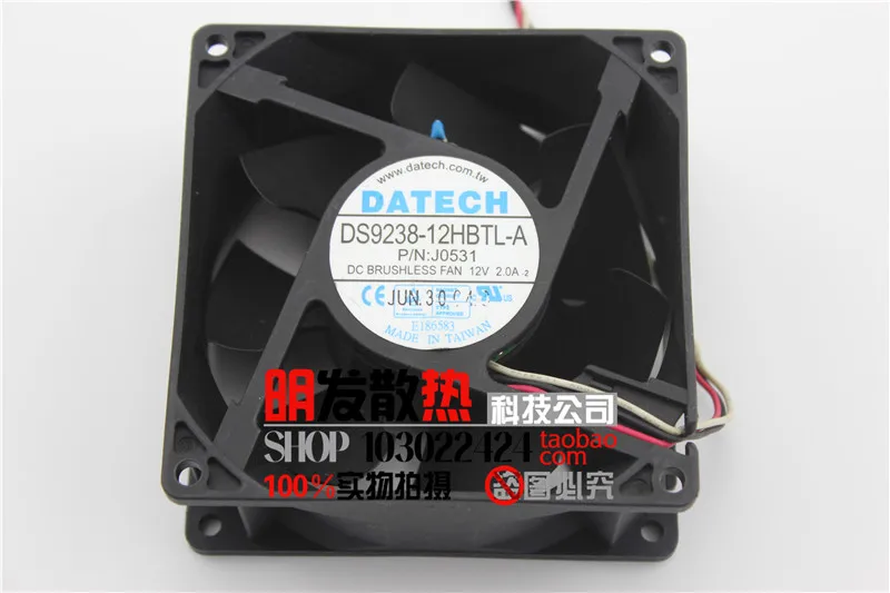 Free Delivery.9038 12V DS9238-12HBTL-A 2.0A 3 wire cooling fan 92*92*38MM | Электроника