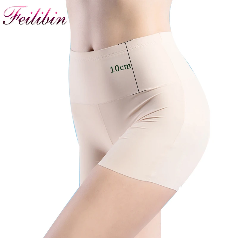 Пикантные женские шорты с завышенной талией трусы бесшовные из вискозы шортики