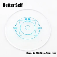 1 56 index 360 circle focus self adapting focus teen anti blue optical lens teenager glasses better self