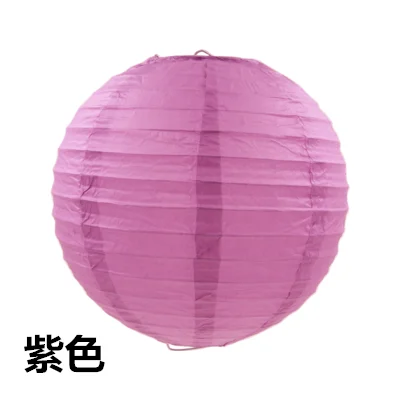 Purple 4-6-8-10-12-14-16 дюймов папиросная бумага Pom Poms Висячие цветочные шары Свадьба День рождения Декоративный Круглый Китайский бумажный фонарь Lampion - Цвет: Purple