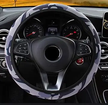 3 Универсальный DIY камуфляжный чехол рулевого колеса автомобиля подходит для большинства военных прочных нескользящих авто чехлов для стайлинга автомобилей - Название цвета: 3