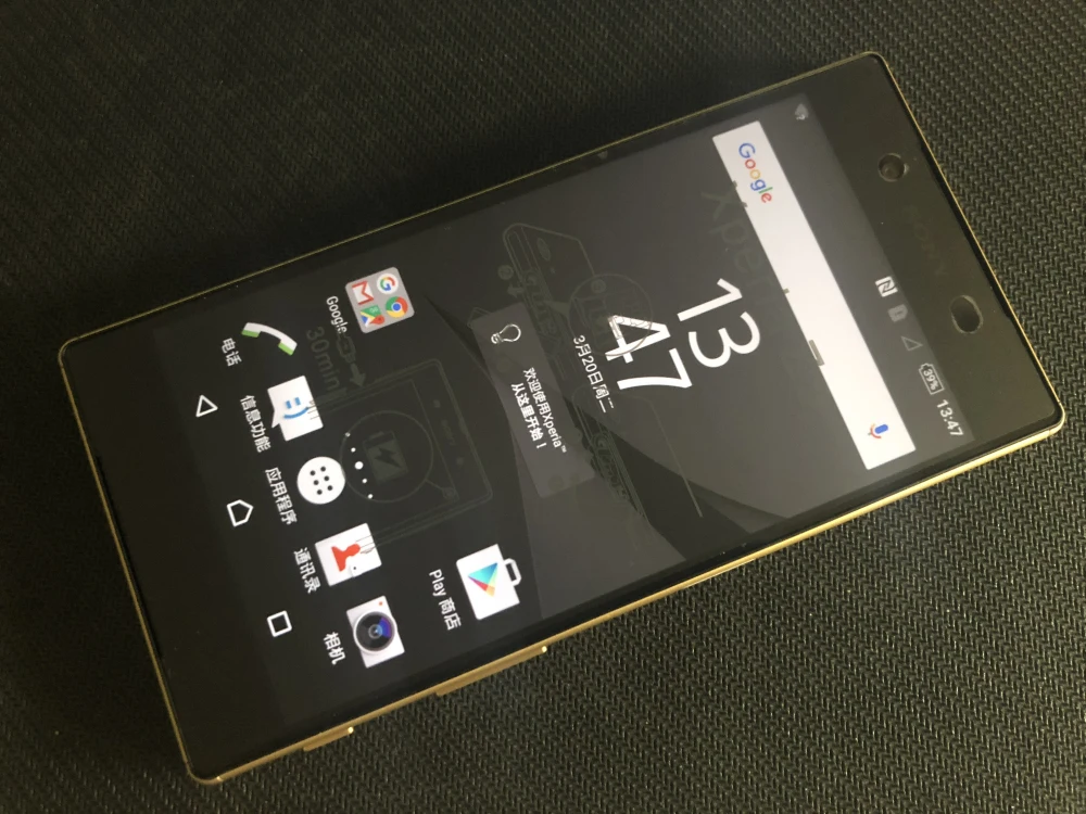 Разблокированный смартфон sony Z5 E6653, 4G LTE NFC, четыре ядра, 5,2 дюймов, Android, ram, 3 ГБ rom, 32 ГБ, GSM, wifi, gps, мобильный телефон