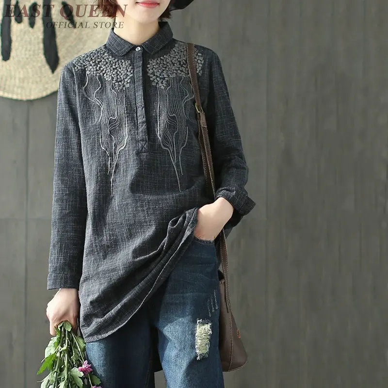 

World Apparel