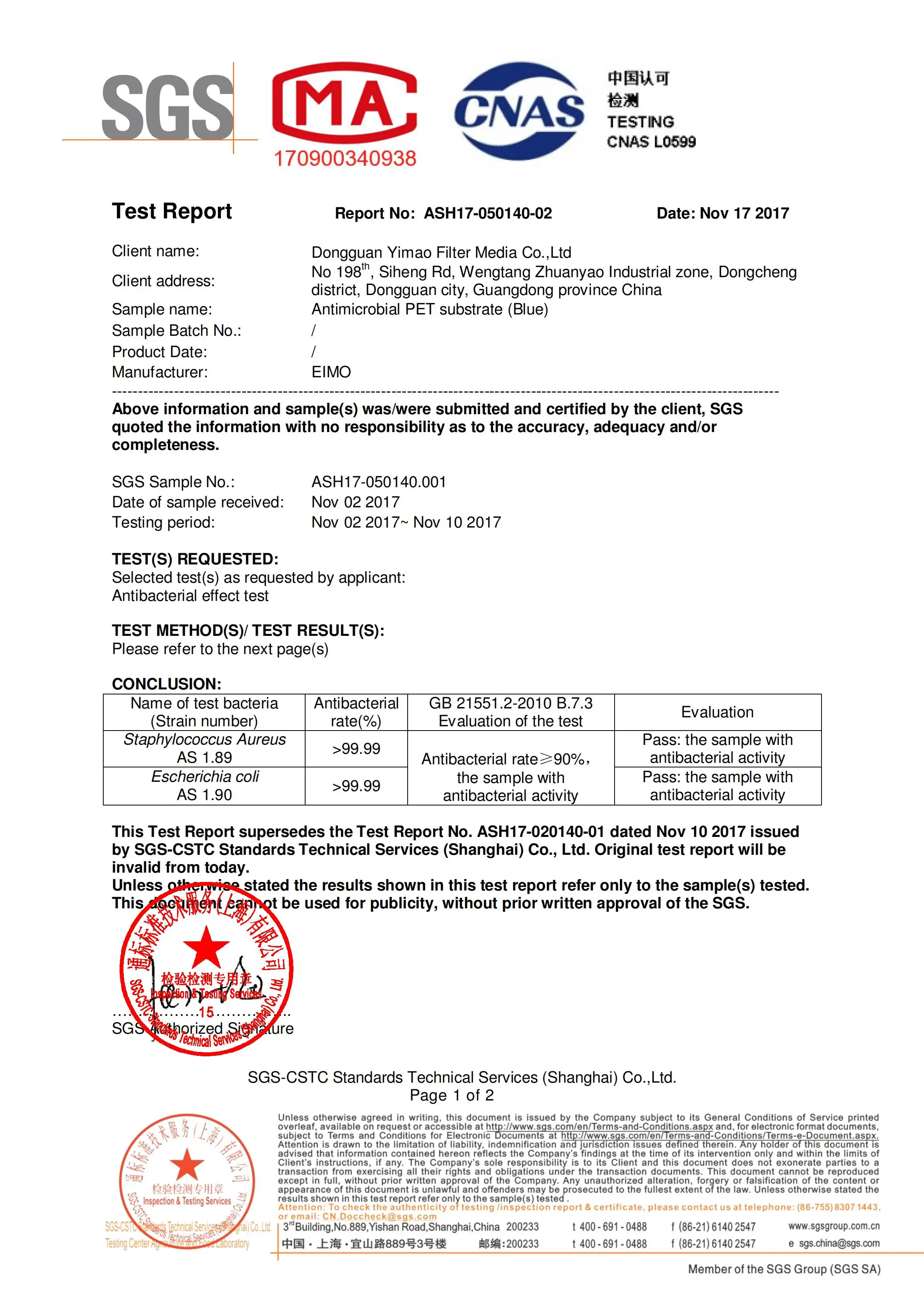 Дешевый комплект Honeywell HPA710we A710we Замена Hepa и угольный фильтр