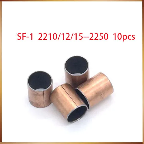10 шт. самосмазывающаяся композитная втулка подшипника SF1 SF 1 2210 2212 2215 2220 2225 2230 2235 2240 2245|Валы| |