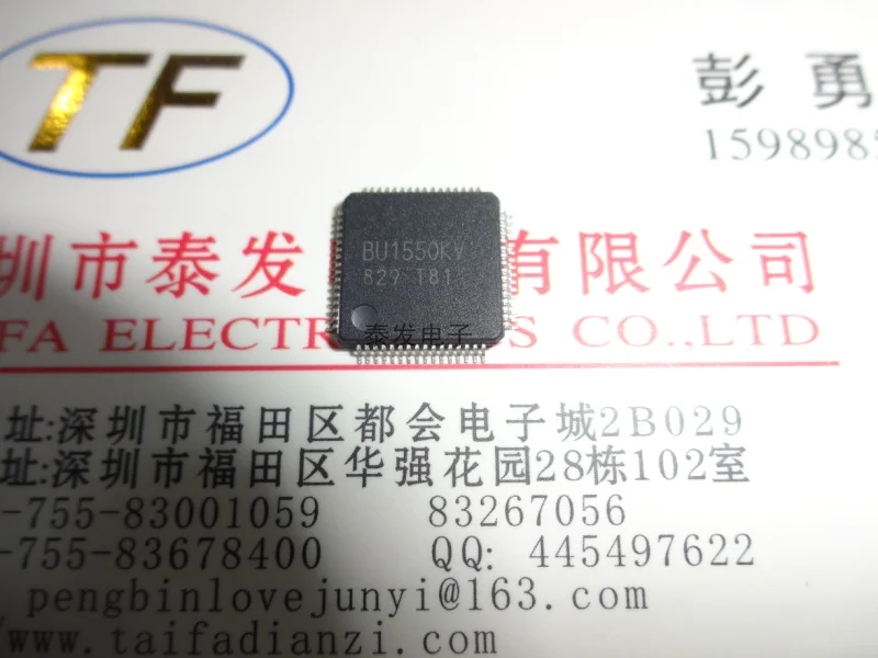 BU1550KV-E2 QFP64 |