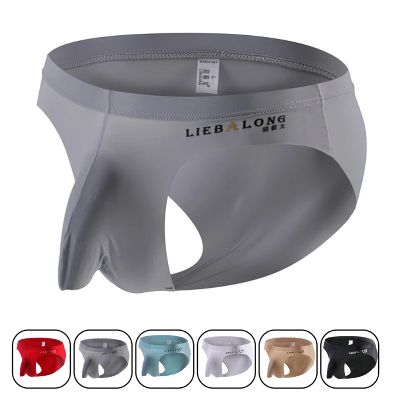 Мужские трусы из шелка однотонные дышащие с u образным выпуклом карманом Cueca