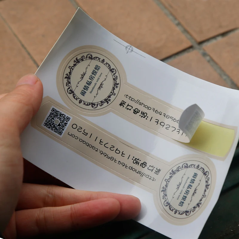 Оригинальная фотография необычная самоклеящаяся высокого качества и по лучшей